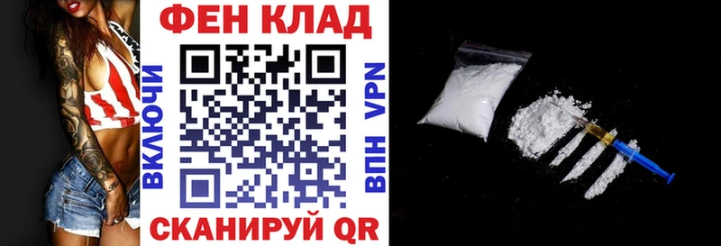 Амфетамин 98%  Волгоград 