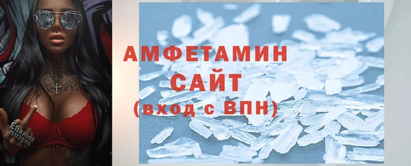прущая мука Нязепетровск