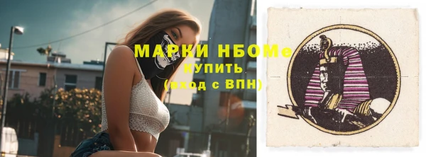 каннабис Няндома