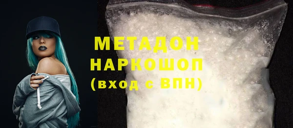 сатива Нягань