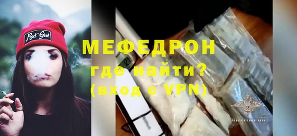 каннабис Няндома