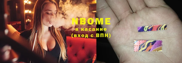 каннабис Няндома