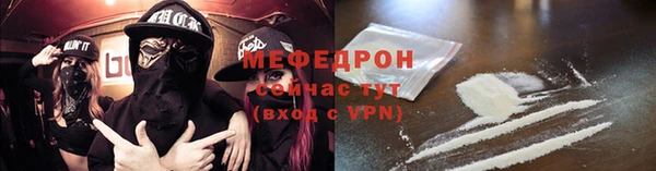 сатива Нягань