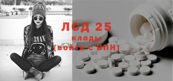 каннабис Няндома