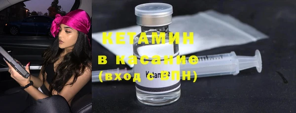 каннабис Няндома