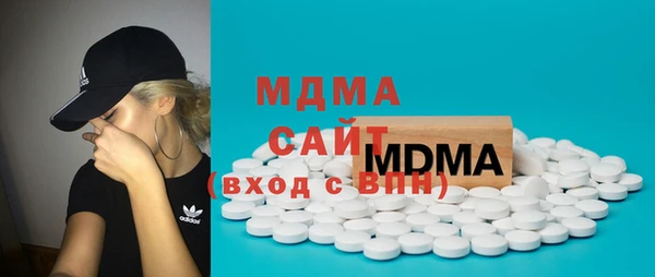 каннабис Няндома
