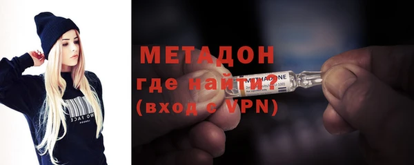 прущая мука Нязепетровск