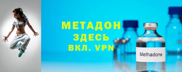 прущая мука Нязепетровск