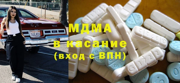 каннабис Няндома