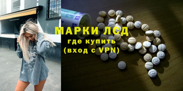 jwh Билибино