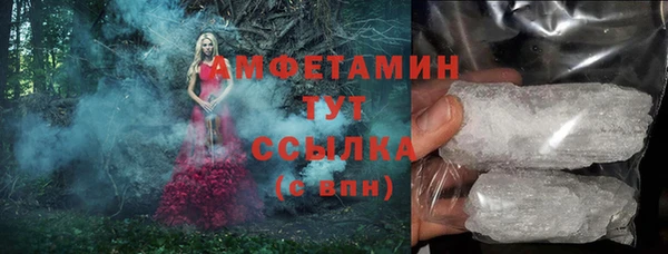 каннабис Няндома