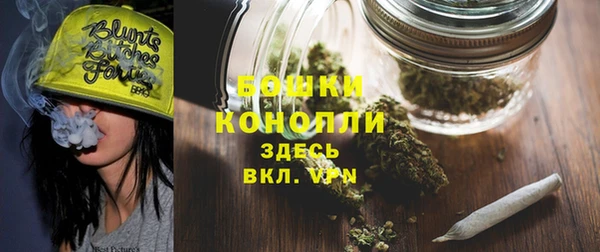 каннабис Няндома