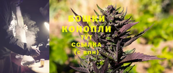 прущая мука Нязепетровск