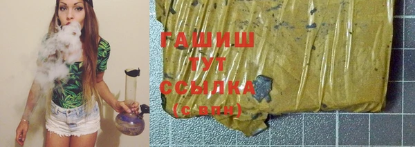 сатива Нягань