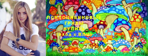 прущая мука Нязепетровск