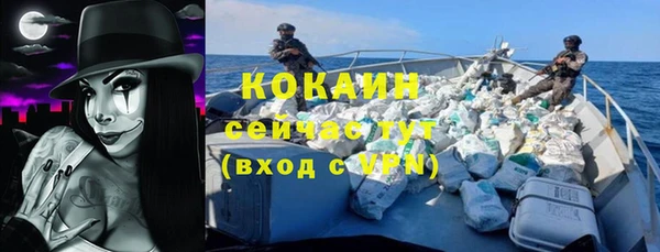прущая мука Нязепетровск