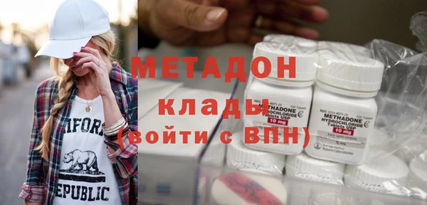 каннабис Няндома