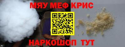 МДМА Берёзовский