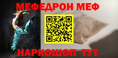 МДМА Берёзовский