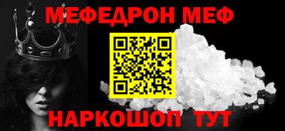 MDMA Premium VHQ Беслан
