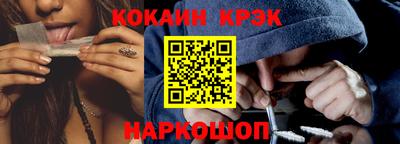 МДМА Берёзовский