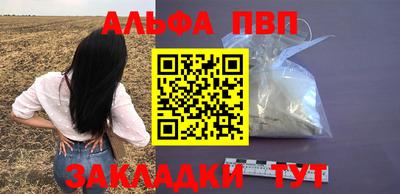 МДМА Берёзовский