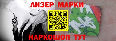 МДМА Берёзовский