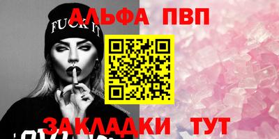 MDMA Premium VHQ Беслан