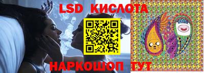 МДМА Берёзовский