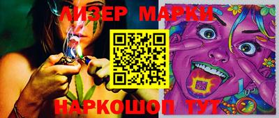 MDMA Premium VHQ Беслан