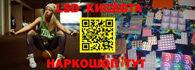 кокаин премиум Балаково