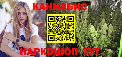 кокаин премиум Балашиха