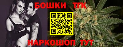 кокаин премиум Балашиха