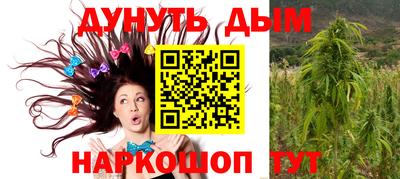 МДМА Берёзовский