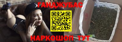 кокаин премиум Балаково