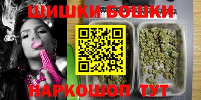 MDMA Premium VHQ Беслан