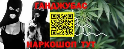 MDMA Premium VHQ Беслан