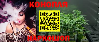 кокаин премиум Балашиха
