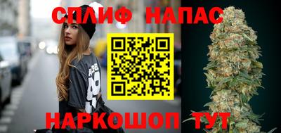 кокаин премиум Балаково