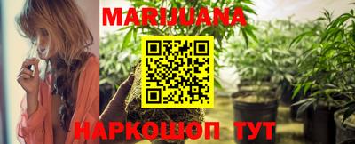 кокаин премиум Балашиха