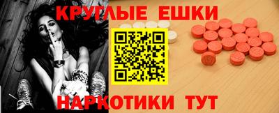 бошки Балахна