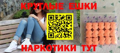 кокаин премиум Балашиха