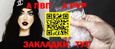 МДМА Берёзовский