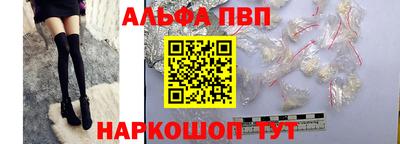 MDMA Premium VHQ Беслан