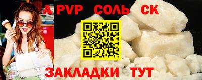 MDMA Premium VHQ Беслан