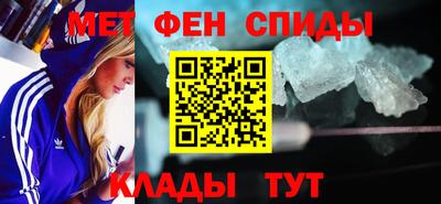 кокаин премиум Балашиха
