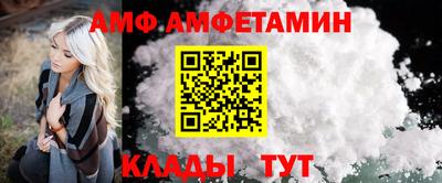 МДМА Берёзовский