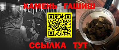 МДМА Берёзовский