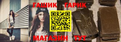 МДМА Берёзовский