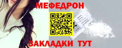 MDMA Premium VHQ Беслан